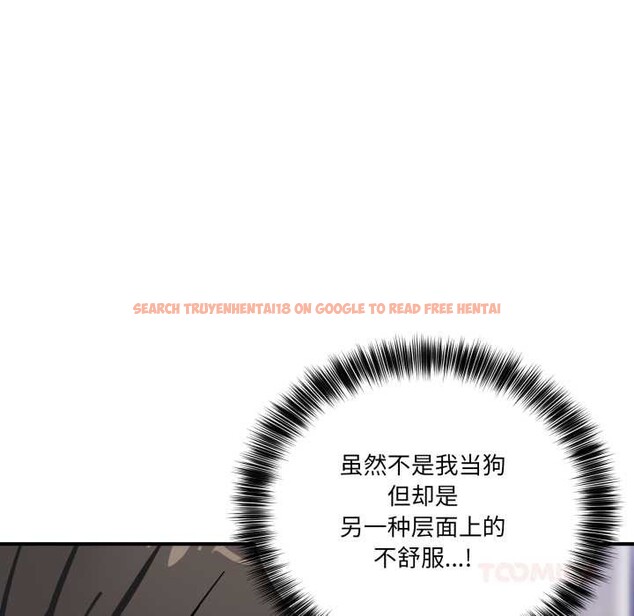 查看漫画當狗不丟人 - 第41話 - sayhentaiz.net中的4183861图片 查看漫画當狗不丟人 - 第41話 - sayhentaiz.net中的4183861图片