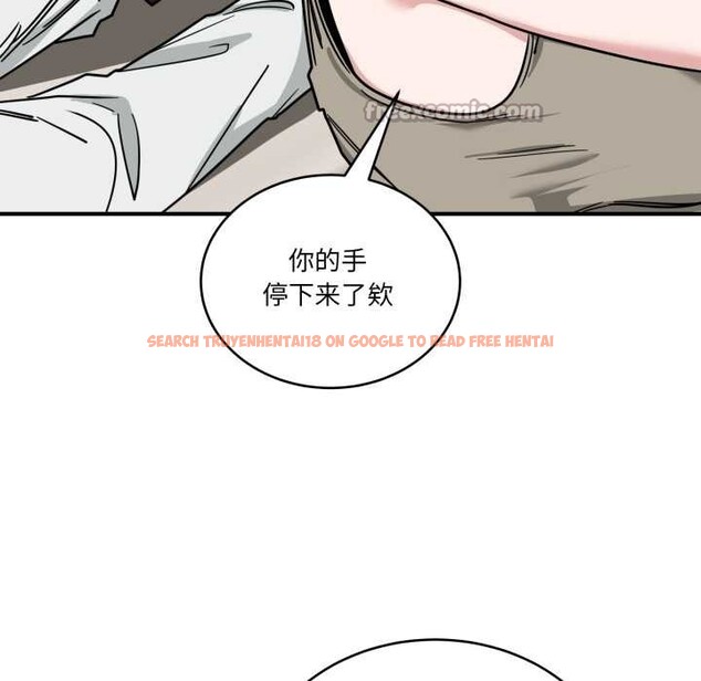 查看漫画當狗不丟人 - 第41話 - sayhentaiz.net中的4183865图片 查看漫画當狗不丟人 - 第41話 - sayhentaiz.net中的4183865图片