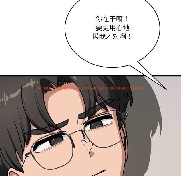 查看漫画當狗不丟人 - 第41話 - sayhentaiz.net中的4183866图片 查看漫画當狗不丟人 - 第41話 - sayhentaiz.net中的4183866图片