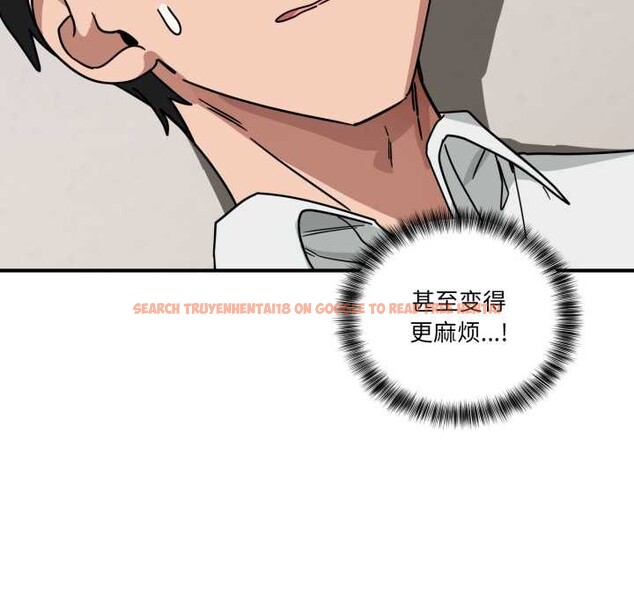 查看漫画當狗不丟人 - 第41話 - sayhentaiz.net中的4183867图片 查看漫画當狗不丟人 - 第41話 - sayhentaiz.net中的4183867图片