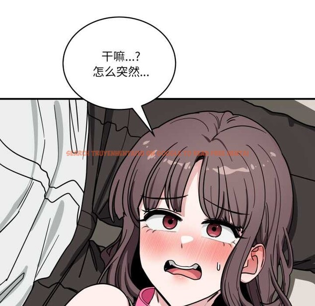 查看漫画當狗不丟人 - 第41話 - sayhentaiz.net中的4183875图片 查看漫画當狗不丟人 - 第41話 - sayhentaiz.net中的4183875图片