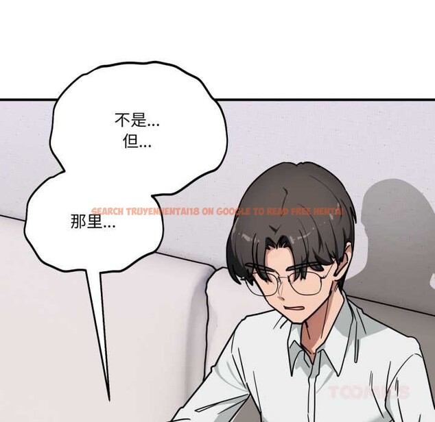 查看漫画當狗不丟人 - 第41話 - sayhentaiz.net中的4183885图片 查看漫画當狗不丟人 - 第41話 - sayhentaiz.net中的4183885图片