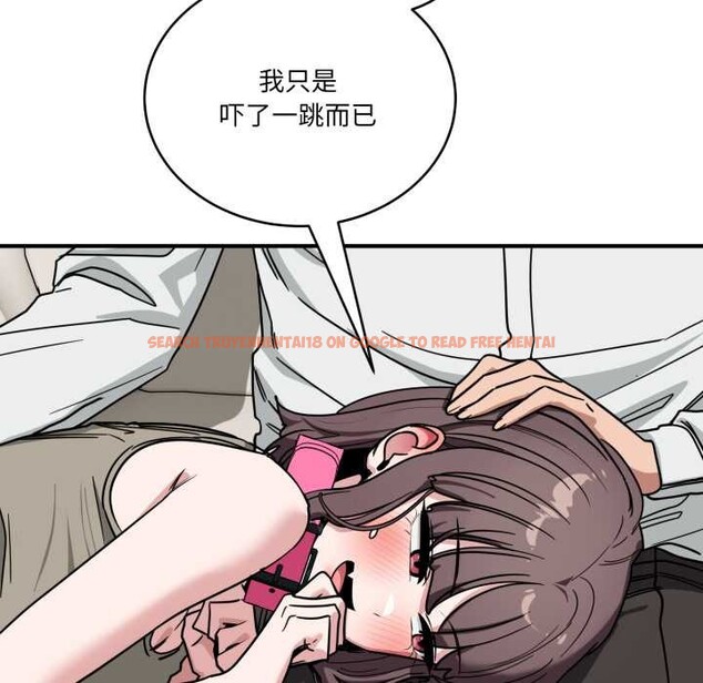 查看漫画當狗不丟人 - 第41話 - sayhentaiz.net中的4183888图片 查看漫画當狗不丟人 - 第41話 - sayhentaiz.net中的4183888图片