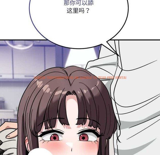 查看漫画當狗不丟人 - 第41話 - sayhentaiz.net中的4183892图片 查看漫画當狗不丟人 - 第41話 - sayhentaiz.net中的4183892图片