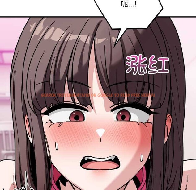 查看漫画當狗不丟人 - 第41話 - sayhentaiz.net中的4183895图片 查看漫画當狗不丟人 - 第41話 - sayhentaiz.net中的4183895图片