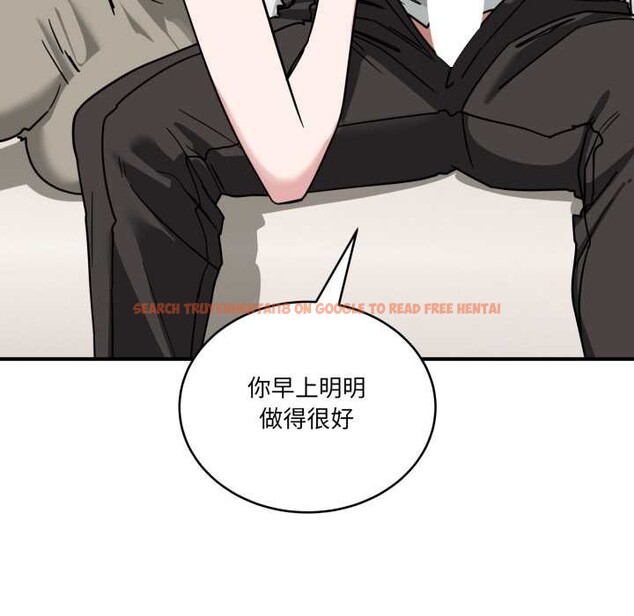 查看漫画當狗不丟人 - 第41話 - sayhentaiz.net中的4183899图片 查看漫画當狗不丟人 - 第41話 - sayhentaiz.net中的4183899图片