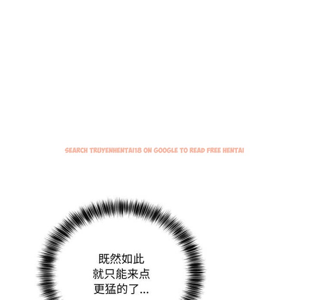 查看漫画當狗不丟人 - 第41話 - sayhentaiz.net中的4183917图片 查看漫画當狗不丟人 - 第41話 - sayhentaiz.net中的4183917图片