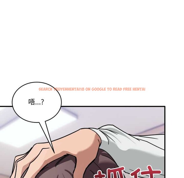 查看漫画當狗不丟人 - 第41話 - sayhentaiz.net中的4183920图片 查看漫画當狗不丟人 - 第41話 - sayhentaiz.net中的4183920图片