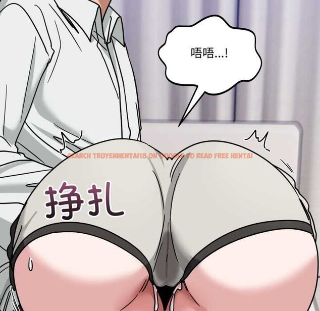 查看漫画當狗不丟人 - 第41話 - sayhentaiz.net中的4183930图片 查看漫画當狗不丟人 - 第41話 - sayhentaiz.net中的4183930图片