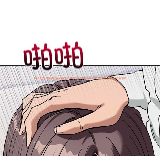 查看漫画當狗不丟人 - 第41話 - sayhentaiz.net中的4183933图片 查看漫画當狗不丟人 - 第41話 - sayhentaiz.net中的4183933图片