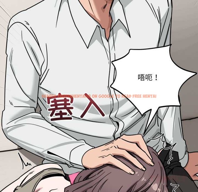 查看漫画當狗不丟人 - 第41話 - sayhentaiz.net中的4183940图片 查看漫画當狗不丟人 - 第41話 - sayhentaiz.net中的4183940图片