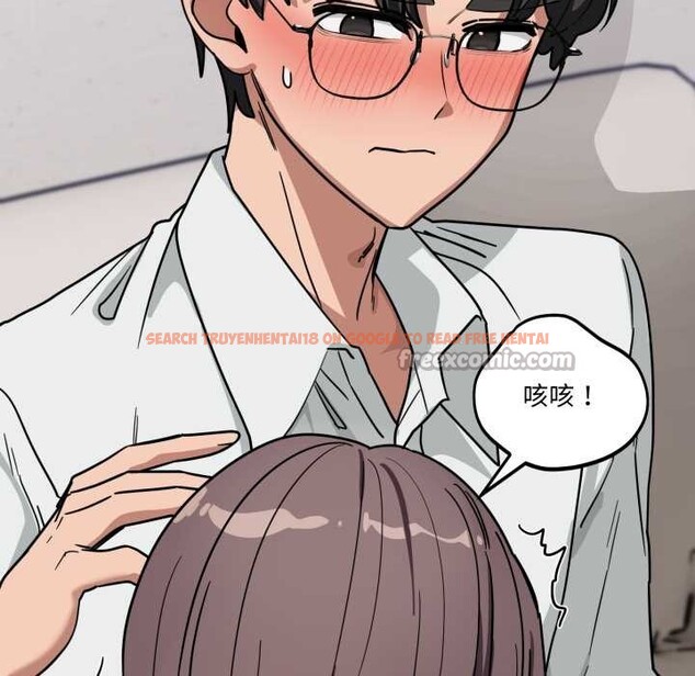 查看漫画當狗不丟人 - 第41話 - sayhentaiz.net中的4183949图片 查看漫画當狗不丟人 - 第41話 - sayhentaiz.net中的4183949图片