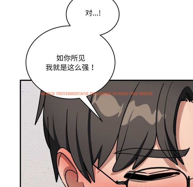 查看漫画當狗不丟人 - 第41話 - sayhentaiz.net中的4183956图片 查看漫画當狗不丟人 - 第41話 - sayhentaiz.net中的4183956图片