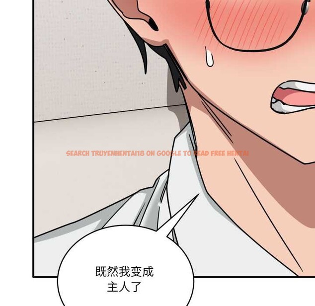 查看漫画當狗不丟人 - 第41話 - sayhentaiz.net中的4183957图片 查看漫画當狗不丟人 - 第41話 - sayhentaiz.net中的4183957图片