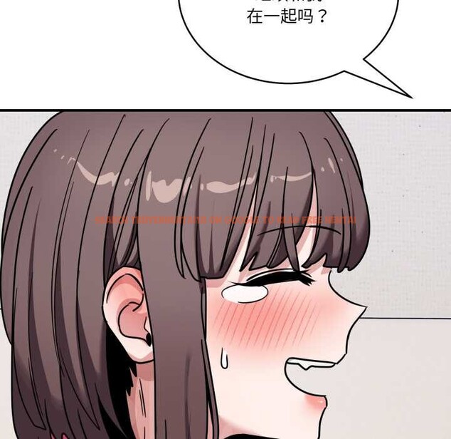 查看漫画當狗不丟人 - 第41話 - sayhentaiz.net中的4183959图片 查看漫画當狗不丟人 - 第41話 - sayhentaiz.net中的4183959图片