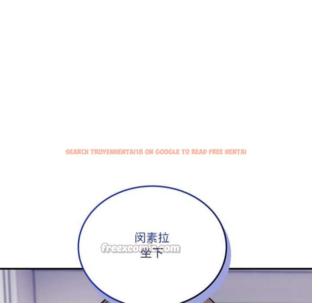 查看漫画當狗不丟人 - 第41話 - sayhentaiz.net中的4183977图片 查看漫画當狗不丟人 - 第41話 - sayhentaiz.net中的4183977图片