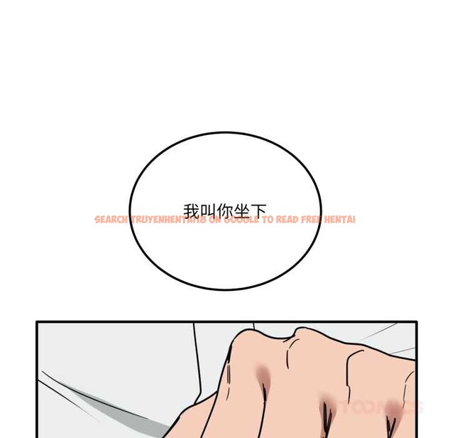 查看漫画當狗不丟人 - 第41話 - sayhentaiz.net中的4183980图片 查看漫画當狗不丟人 - 第41話 - sayhentaiz.net中的4183980图片