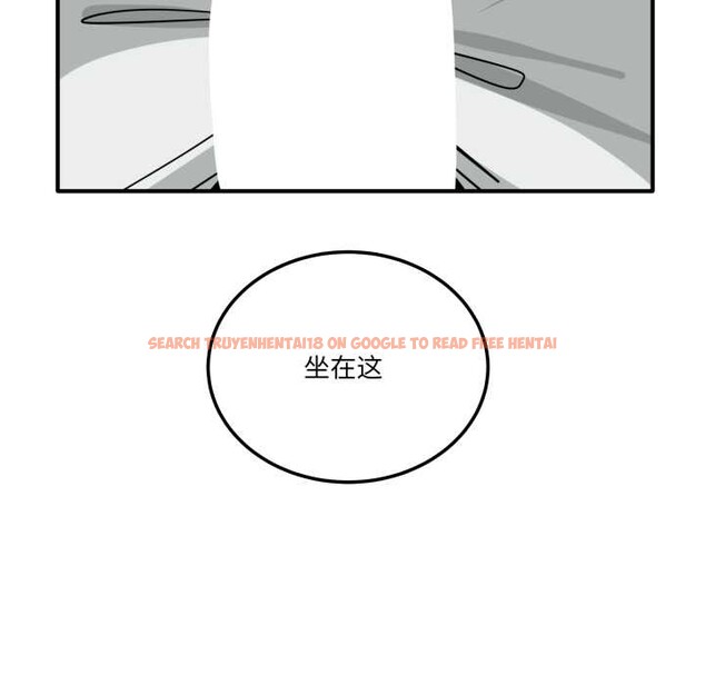 查看漫画當狗不丟人 - 第41話 - sayhentaiz.net中的4183982图片 查看漫画當狗不丟人 - 第41話 - sayhentaiz.net中的4183982图片