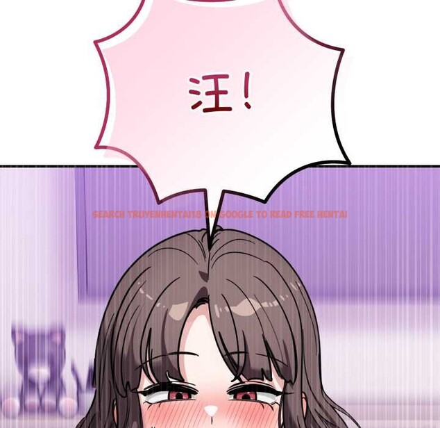 查看漫画當狗不丟人 - 第41話 - sayhentaiz.net中的4183992图片 查看漫画當狗不丟人 - 第41話 - sayhentaiz.net中的4183992图片