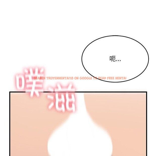 查看漫画當狗不丟人 - 第5話 - sayhentaiz.net中的3305917图片