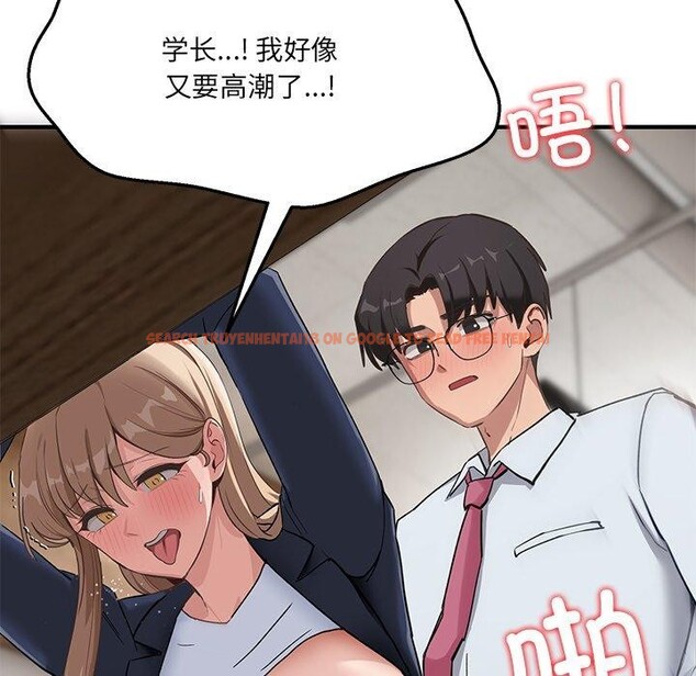查看漫画當狗不丟人 - 第5話 - sayhentaiz.net中的3305920图片