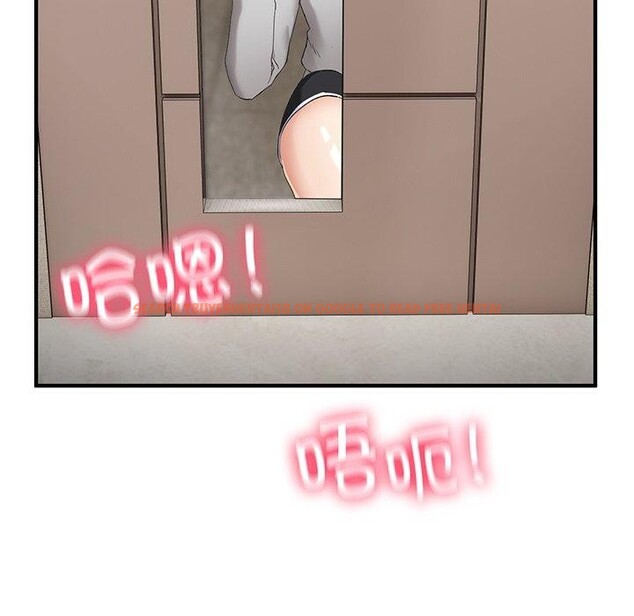 查看漫画當狗不丟人 - 第5話 - sayhentaiz.net中的3305930图片