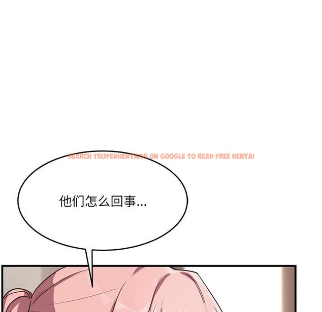 查看漫画當狗不丟人 - 第5話 - sayhentaiz.net中的3305931图片
