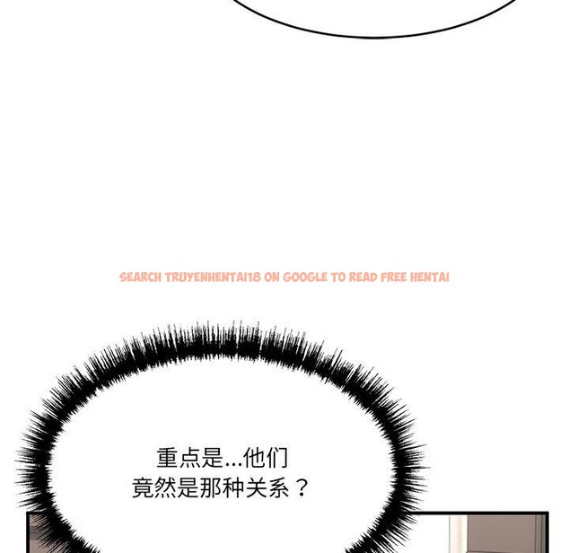 查看漫画當狗不丟人 - 第5話 - sayhentaiz.net中的3305933图片