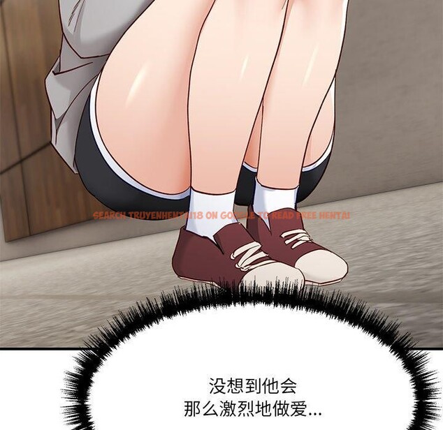 查看漫画當狗不丟人 - 第5話 - sayhentaiz.net中的3305938图片