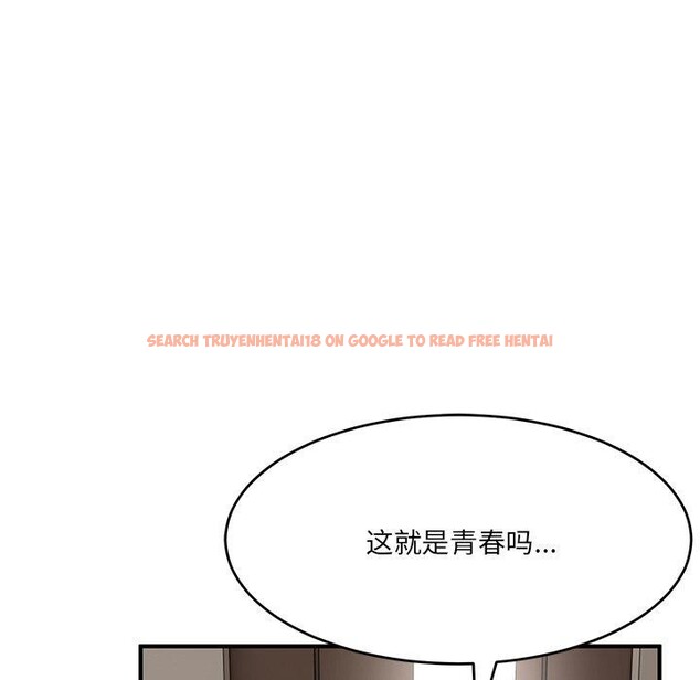 查看漫画當狗不丟人 - 第5話 - sayhentaiz.net中的3305943图片
