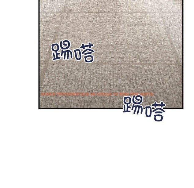 查看漫画當狗不丟人 - 第5話 - sayhentaiz.net中的3305945图片