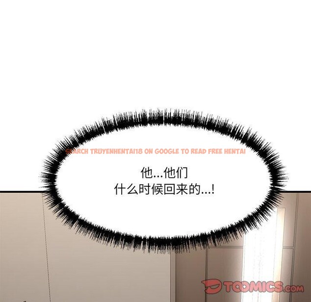 查看漫画當狗不丟人 - 第5話 - sayhentaiz.net中的3305948图片