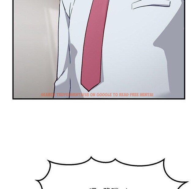 查看漫画當狗不丟人 - 第5話 - sayhentaiz.net中的3305958图片