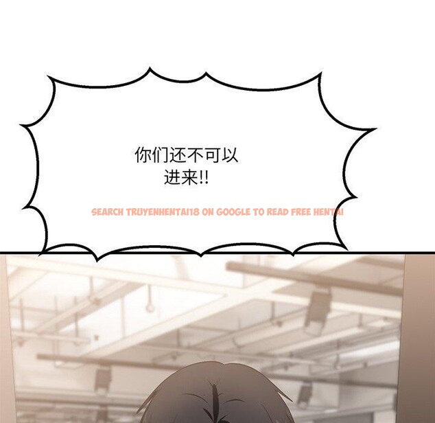 查看漫画當狗不丟人 - 第5話 - sayhentaiz.net中的3305967图片