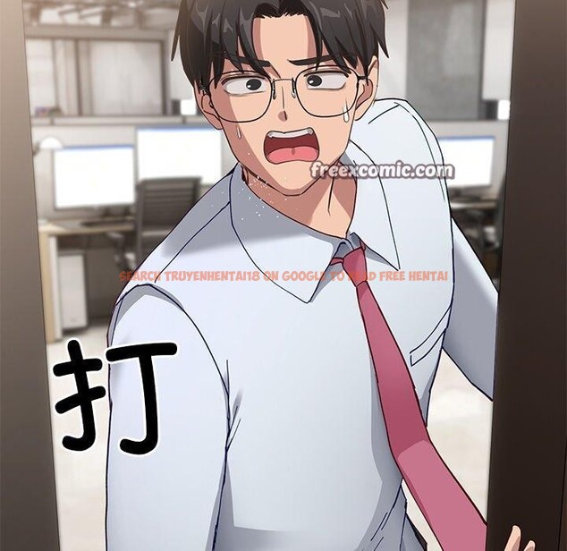 查看漫画當狗不丟人 - 第5話 - sayhentaiz.net中的3305968图片
