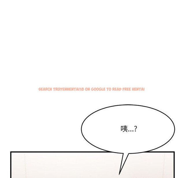 查看漫画當狗不丟人 - 第5話 - sayhentaiz.net中的3305970图片