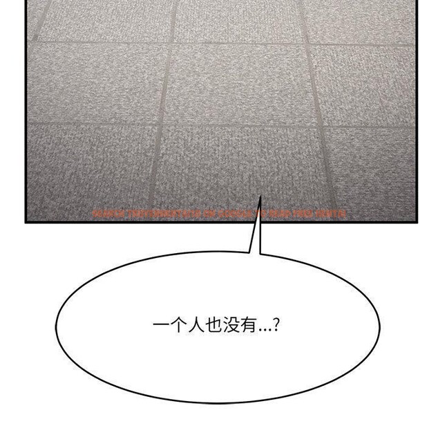 查看漫画當狗不丟人 - 第5話 - sayhentaiz.net中的3305972图片