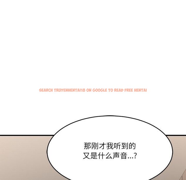 查看漫画當狗不丟人 - 第5話 - sayhentaiz.net中的3305973图片