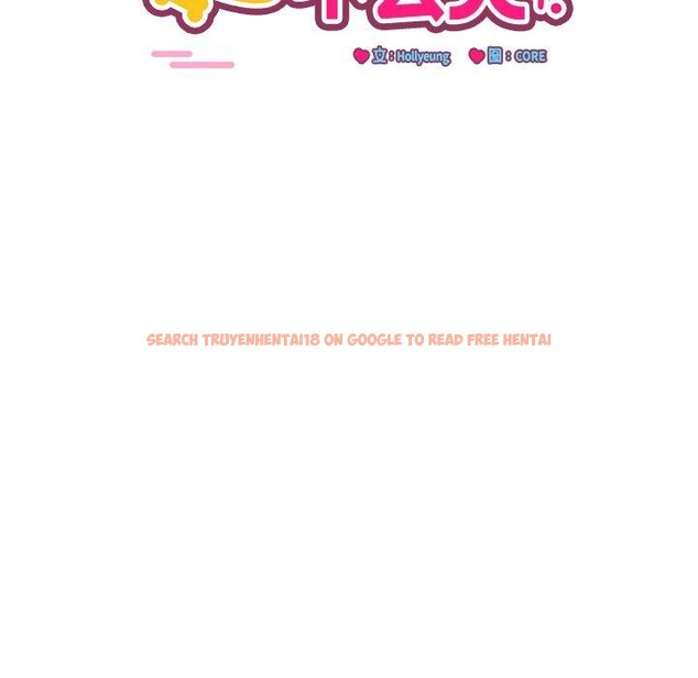 查看漫画當狗不丟人 - 第5話 - sayhentaiz.net中的3305978图片