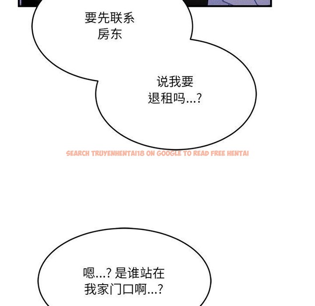查看漫画當狗不丟人 - 第5話 - sayhentaiz.net中的3305986图片