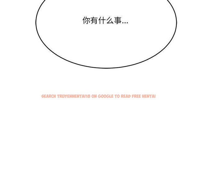 查看漫画當狗不丟人 - 第5話 - sayhentaiz.net中的3305999图片