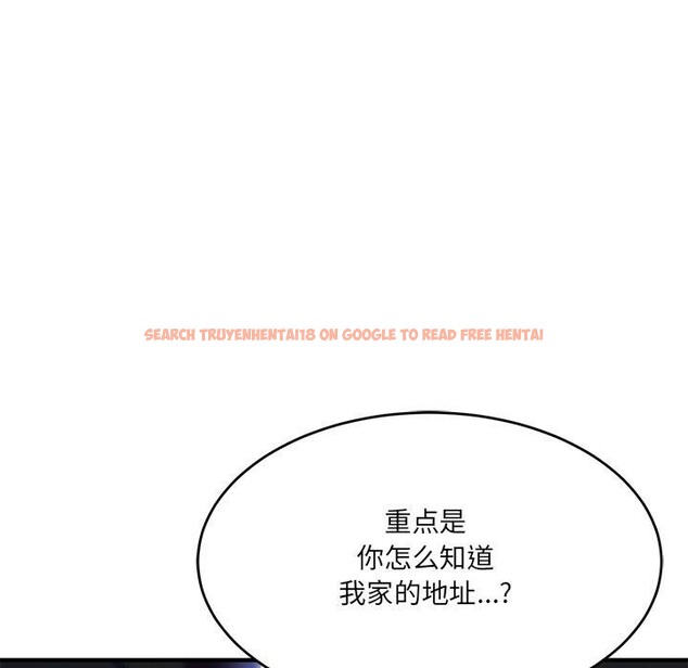 查看漫画當狗不丟人 - 第5話 - sayhentaiz.net中的3306000图片