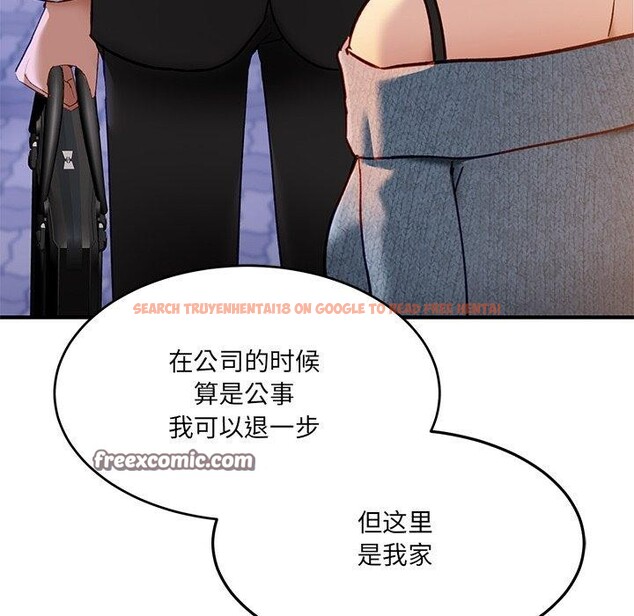 查看漫画當狗不丟人 - 第5話 - sayhentaiz.net中的3306010图片