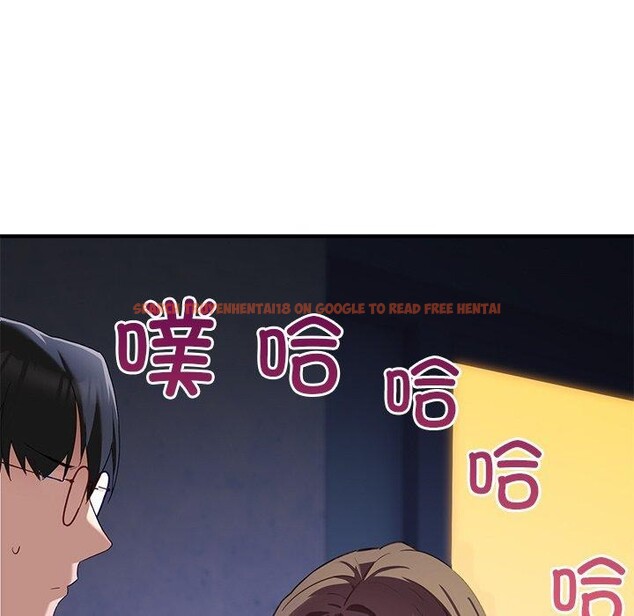 查看漫画當狗不丟人 - 第5話 - sayhentaiz.net中的3306017图片