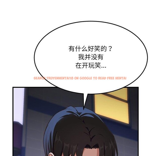 查看漫画當狗不丟人 - 第5話 - sayhentaiz.net中的3306020图片