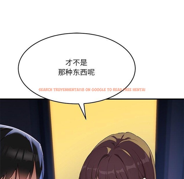 查看漫画當狗不丟人 - 第5話 - sayhentaiz.net中的3306030图片