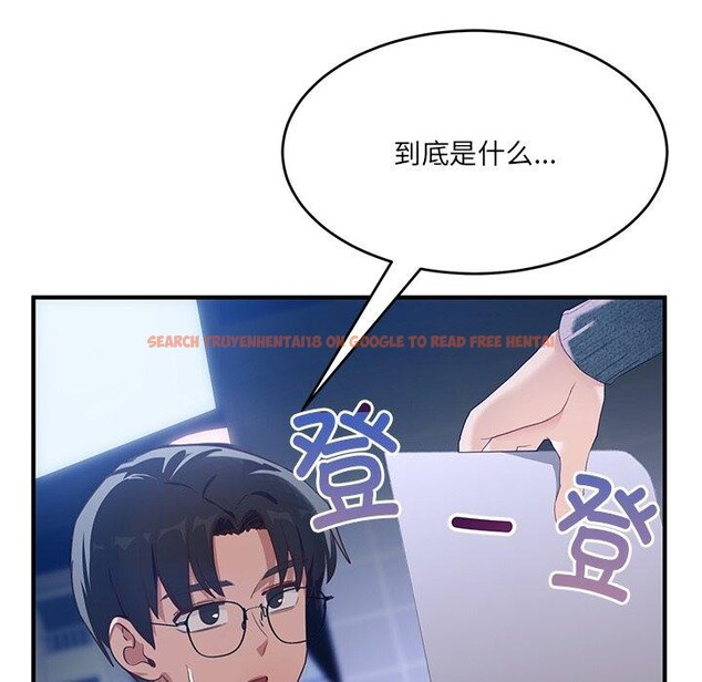 查看漫画當狗不丟人 - 第5話 - sayhentaiz.net中的3306036图片