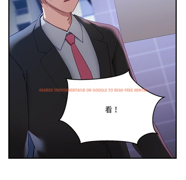 查看漫画當狗不丟人 - 第5話 - sayhentaiz.net中的3306037图片