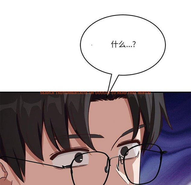 查看漫画當狗不丟人 - 第5話 - sayhentaiz.net中的3306039图片