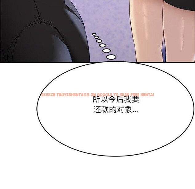 查看漫画當狗不丟人 - 第5話 - sayhentaiz.net中的3306049图片